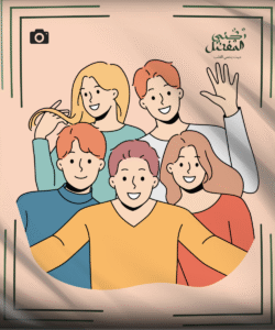 صورة لأصدقاء يلتقطون صورة سويًا تعبر عن التناغم و مدى أهميتها في محبة و تقدير الذات
