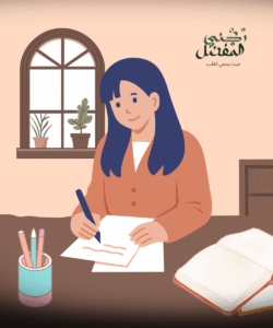فتاة ترتدي سترة برتقالية و تكتب في الورقة على مكتبها البني و خلفها النافذة ، تنظر للورقة بابتسامة بعد أن أدركت كيفية تقدير الذات - مدونة ركني المفضل.